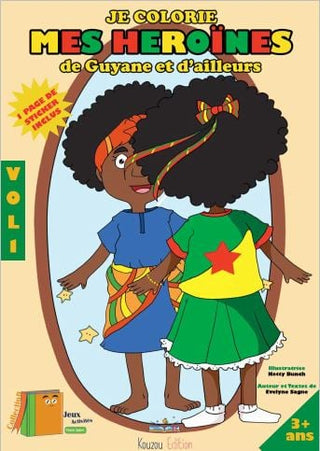montessori ; cahier d'activités ; cahier de coloriage ; personnage des antilles ; personnage afro ; petite fille avec les cheveux crépus ; cahier de collage ; activité ludique enfant 